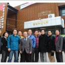 온양수산 이미지