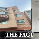 호실 홀딩스 이미지