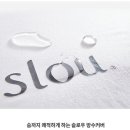 성북강북키즈 이미지