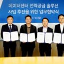 센터A빌딩 이미지