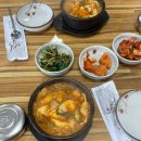 보불어탕명가 | 경주 현지인 추천 맛집, 꼭 먹어봐야 한다는 보불어탕명가 솔직후기