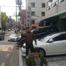 태화목욕탕 이미지