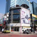 인천맞이방 종합편의점 루리웹게임뉴스