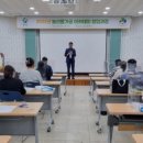 칠곡군농업기술센터 이미지