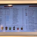 감성커피 유천점