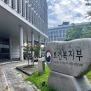 이슈 이미지