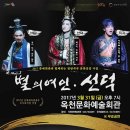 선덕 이미지