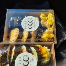 남해베네치아리조트 | 아이랑 여수 1일차 여행코스 총정리-요트·향일암·오동도 동선 완벽정리 (숙소추천)