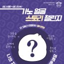 헤라속눈썹 네이버블로그