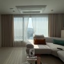 엘라이트 - 군산시 월명로 83 | 세곡푸르지오 커튼 딱딱한 거실을 화사하게!