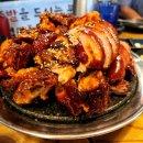 진배족발(교대점) | [학동맛집] 진배족발
