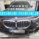 부영모터스 이미지