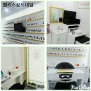 팰리스골드네일 이미지