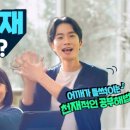 해법영어 엘리트수학 네이버블로그