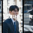 정안부동산중개 이미지