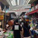 신포 | 인천 신포시장 먹거리 후기 🛍️ 닭강정·공갈빵 필수 코스