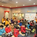 이화키즈어린이집 이미지