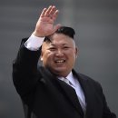 North Korea crisis: Re-unification alone 'would cost $3 trillion' after war, professor says 이미지