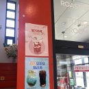브루인하우스 | 이천 로스터리 카페 이천 대형 카페 브루인하우스 방문 후기