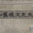 주식회사대천건설