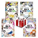 공감책방 이미지