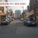 금곡대로 324번길 이미지