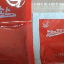 향기분식 이미지