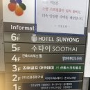 리원스탈모두피클리닉센터 | 구미 두피관리 탈모관리 헤드스파 리원스탈모두피클리닉센터 두피 스케일링