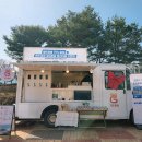 (주)케이티앤지 광주공장 네이버블로그