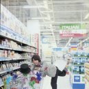 아이(바)