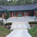 포은연수관 이미지