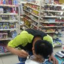 한성오락실