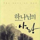 은성 1090