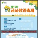 서여주부동산공인중개사사무소 이미지