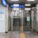 수리산역 이미지