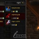 (주)코아월드 이미지