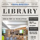 성암환경 이미지