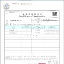 해룡면  행정복지센터 신대출장소 이미지