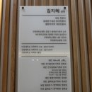 더숨내과의원 이미지