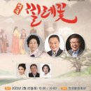 의성문화회관 경북신문