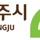 ㈜화은국제여행사 이미지