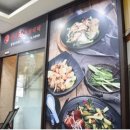 구로-구로-구로-2232 이미지