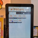 수원-0837 | [수원/영통]11개월 아기랑 일주일만에 두번이나 방문한 키즈스케이프 망포점