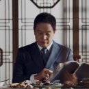 장훈약국 | 부모님 선물로 광동 침향환 괜찮을까? 성분 효능 부작용 복용법 가격