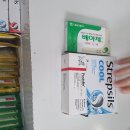 유창약국 이미지