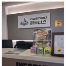 정릉23 | 해머스트렝스 인증 센터 정릉헬스장 디파인더바디짐 정릉역점 후기