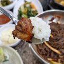 희진숯불갈비 | [신도림역맛집/돼지갈비맛집] 회식장소 추천 신도림역맛집 우리들숯불갈비 정육식당