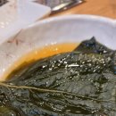 마구아