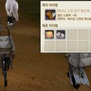 호박머리 - 동구 | 호박머리