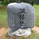 영덕환경자원관리센터 이미지